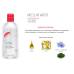  MICELLAR WATER   250ml 